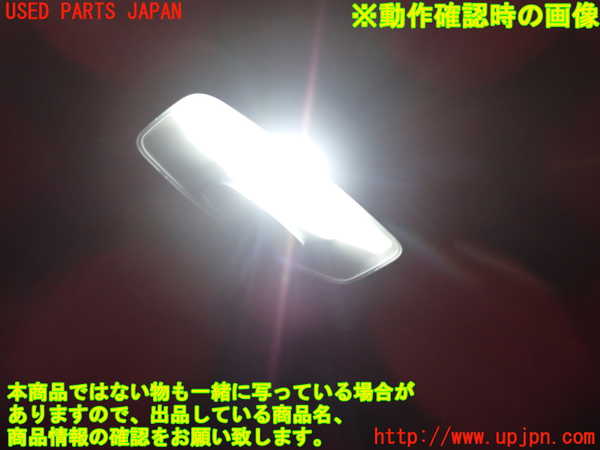 1UPJ-9234666412]ジープ・レネゲード(BV13PM)ルームランプ2 中古_2