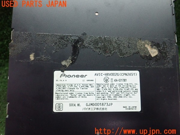 3UPJ=9234670504]ベンツ ビアノ 3.2アンビエンテ(639811 W639)carrozzeria カロッツェリア AVIC-HRV002G HDDナビ 中古_5