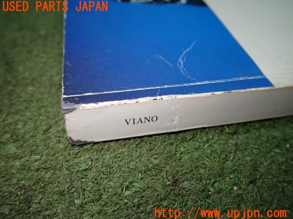 3UPJ=9234670802]ベンツ ビアノ 3.2アンビエンテ(639811 W639)取扱説明書 取説 車両マニュアル 中古_3