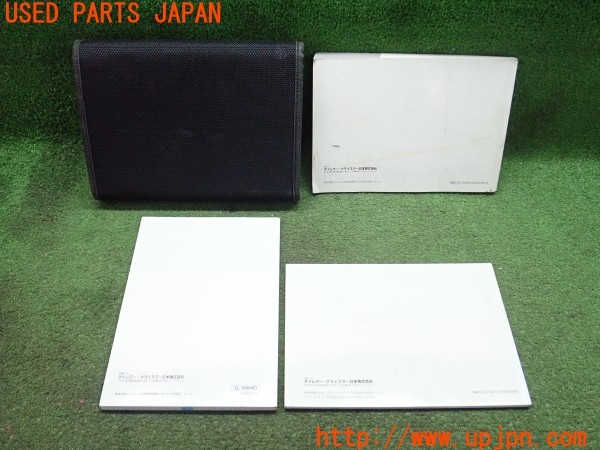 3UPJ=9234670802]ベンツ ビアノ 3.2アンビエンテ(639811 W639)取扱説明書 取説 車両マニュアル 中古_4