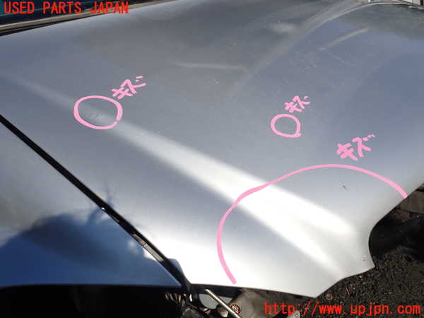 1UPJ-9234671060]ベンツ ビアノ(Viano) W639 (639811)ボンネットフード 中古_2