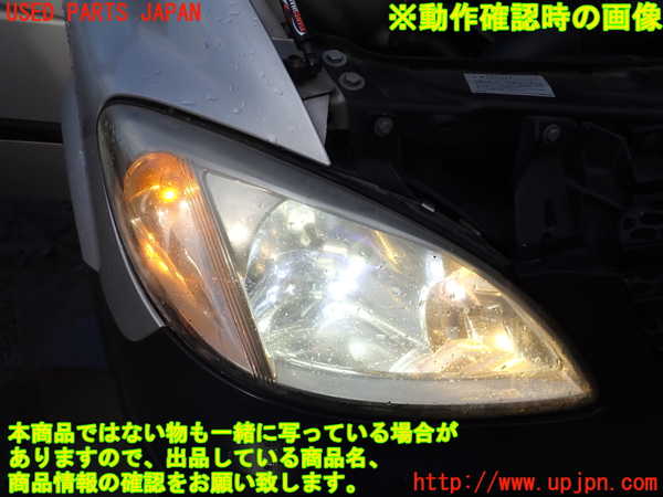 1UPJ-9234671130]ベンツ ビアノ(Viano) W639 (639811)右ヘッドライト ハロゲン 中古_5