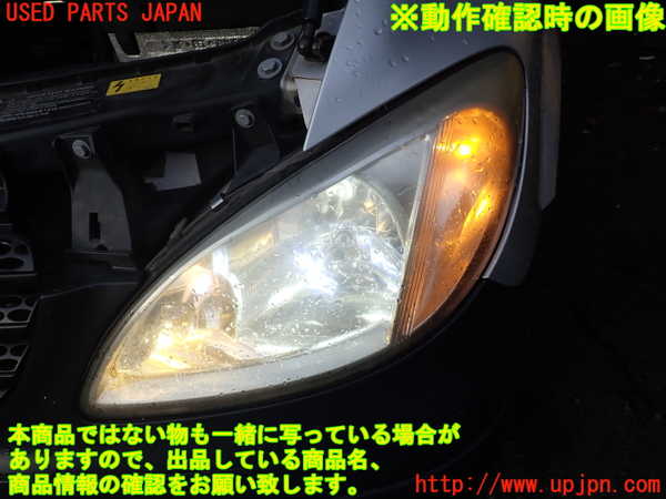 1UPJ-9234671132]ベンツ ビアノ(Viano) W639 (639811)左ヘッドライト ハロゲン 中古_5