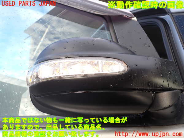 1UPJ-9234671210]ベンツ ビアノ(Viano) W639 (639811)右ドアミラー 中古_5