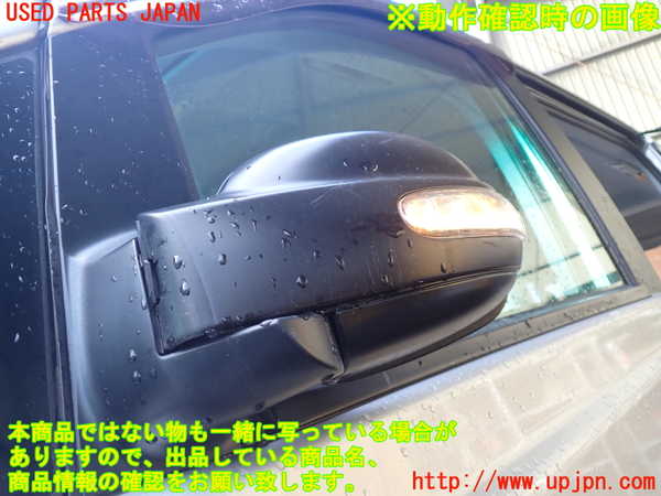 1UPJ-9234671212]ベンツ ビアノ(Viano) W639 (639811)左ドアミラー 中古_5