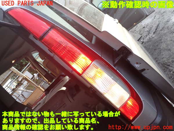 1UPJ-9234671530]ベンツ ビアノ(Viano) W639 (639811)右テールランプ 中古_3