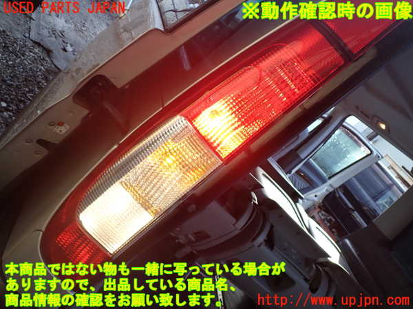 1UPJ-9234671536]ベンツ ビアノ(Viano) W639 (639811)左テールランプ 中古_4