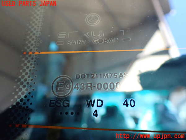 1UPJ-9234671566]ベンツ ビアノ(Viano) W639 (639811)バックドア リアゲート ハッチ 中古 SAINT-GOBAIN SEKURIT M75 43R-000016_5