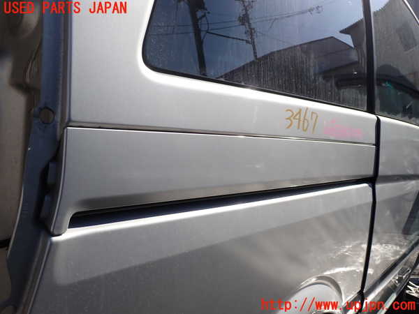 1UPJ-9234671360]ベンツ ビアノ(Viano) W639 (639811)右スライドレールカバー 中古_2