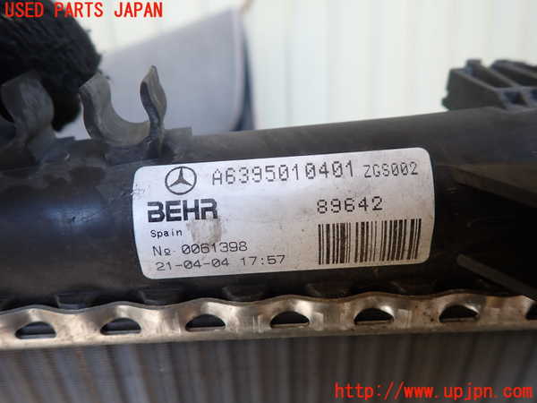 1UPJ-9234672321]ベンツ ビアノ(Viano) W639 (639811)ラジエーター1 中古_3