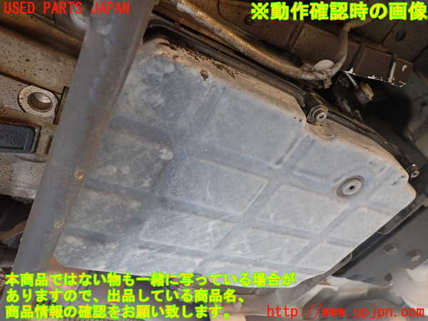 1UPJ-9234673010]ベンツ ビアノ(Viano) W639 (639811)ミッション AT 112 中古_3