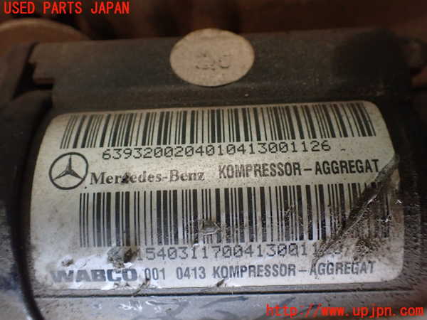 1UPJ-9234675535]ベンツ ビアノ(Viano) W639 (639811)エアサスポンプ 中古_2