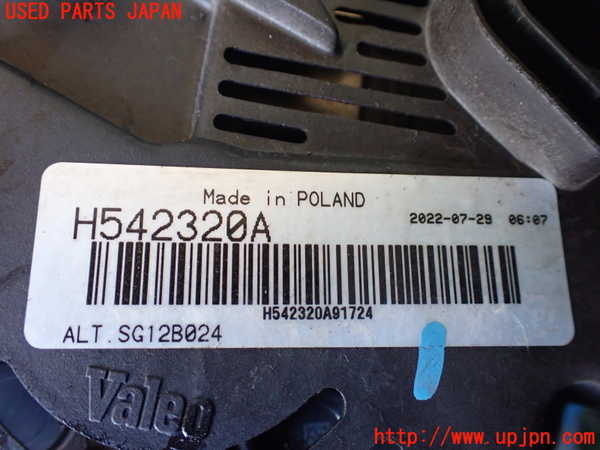 1UPJ-9234676015]ベンツ ビアノ(Viano) W639 (639811)オルタネーター(ダイナモ) 中古_4