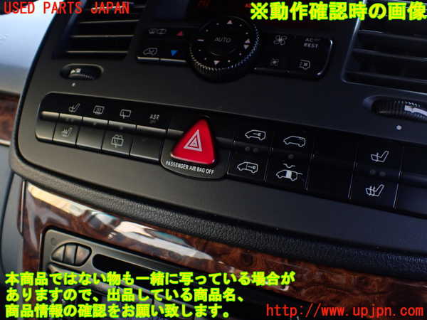 1UPJ-9234676066]ベンツ ビアノ(Viano) W639 (639811)エアコンスイッチ1 中古_5