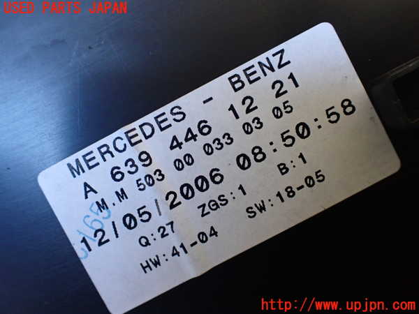 1UPJ-9234676170]ベンツ ビアノ(Viano) W639 (639811)スピードメーター 中古_4