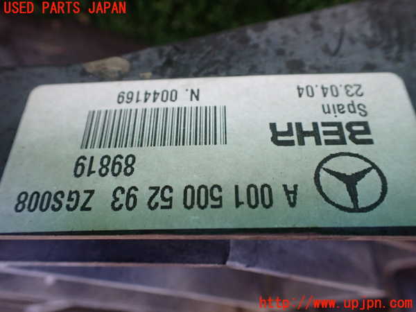 1UPJ-9234676836]ベンツ ビアノ(Viano) W639 (639811)電動ファン1 中古_3