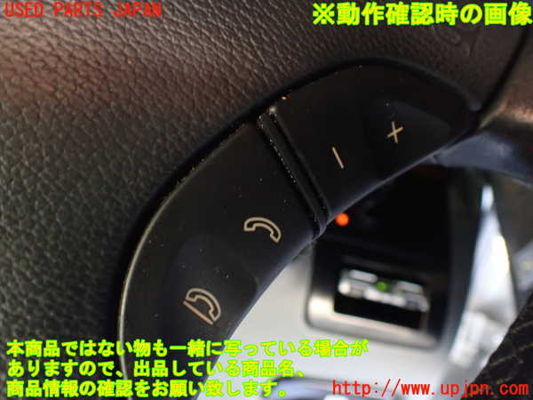 1UPJ-9234677865]ベンツ ビアノ(Viano) W639 (639811)運転席側エアバッグカバー 中古_4
