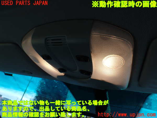 1UPJ-9234676411]ベンツ ビアノ(Viano) W639 (639811)ルームランプ1 中古_3