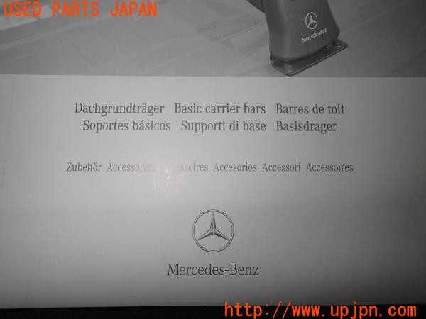 3UPJ=9234680802]ベンツ V350(639811C W639)取扱説明書 取説 車両マニュアル ケース付き 中古_4