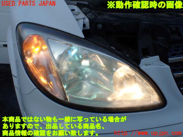 1UPJ-9234681130]ベンツ V350 W639 (639811C)右ヘッドライト HID 中古_5