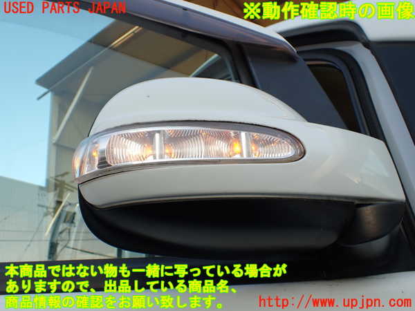 1UPJ-9234681210]ベンツ V350 W639 (639811C)右ドアミラー 中古_5
