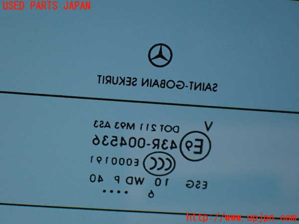 1UPJ-9234681566]ベンツ V350 W639 (639811C)バックドア リアゲート ハッチ 中古 SAINT-GOBAIN SEKURIT M93 43R-004536_4