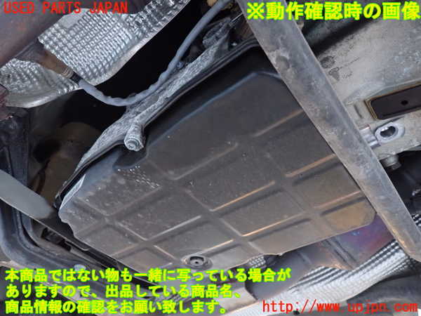 1UPJ-9234683010]ベンツ V350 W639 (639811C)ミッション AT 112M37 中古_3