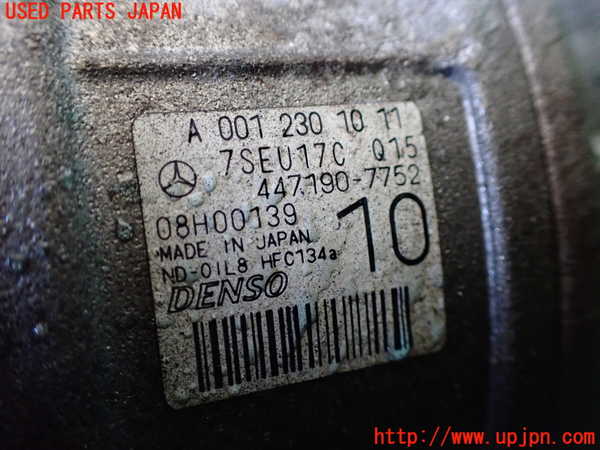 1UPJ-9234686025]ベンツ V350 W639 (639811C)エアコンコンプレッサー 中古_4