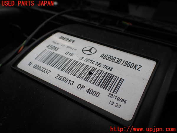 1UPJ-9234686081]ベンツ V350 W639 (639811C)エバポレーター1 中古_3