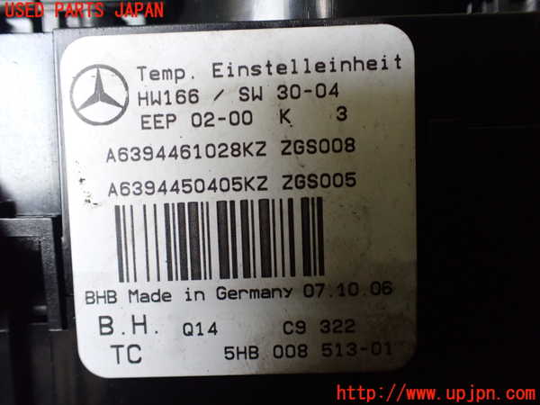1UPJ-9234686066]ベンツ V350 W639 (639811C)エアコンスイッチ1 中古_4