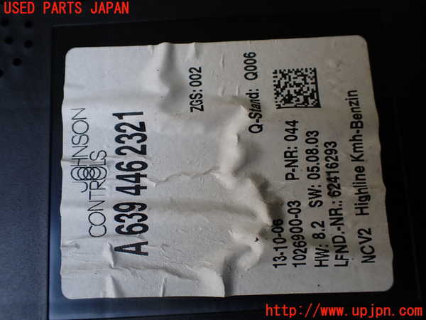 1UPJ-9234686170]ベンツ V350 W639 (639811C)スピードメーター 中古_4