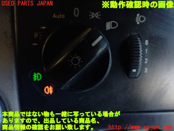 1UPJ-9234686285]ベンツ V350 W639 (639811C)ライトスイッチ 中古_4