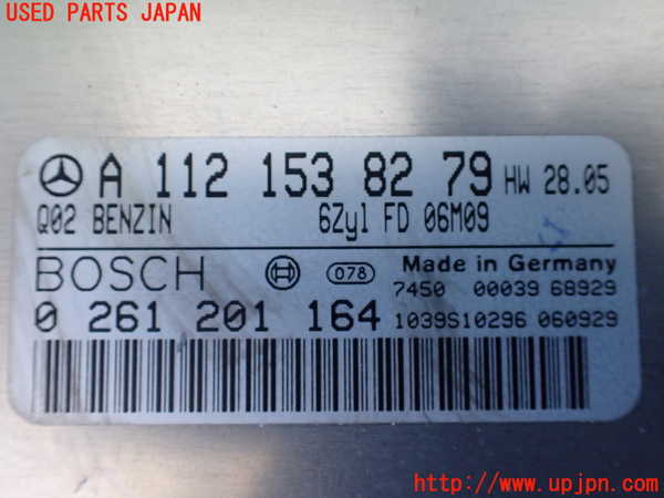 1UPJ-9234686110]ベンツ V350 W639 (639811C)エンジンコンピューター 中古_2