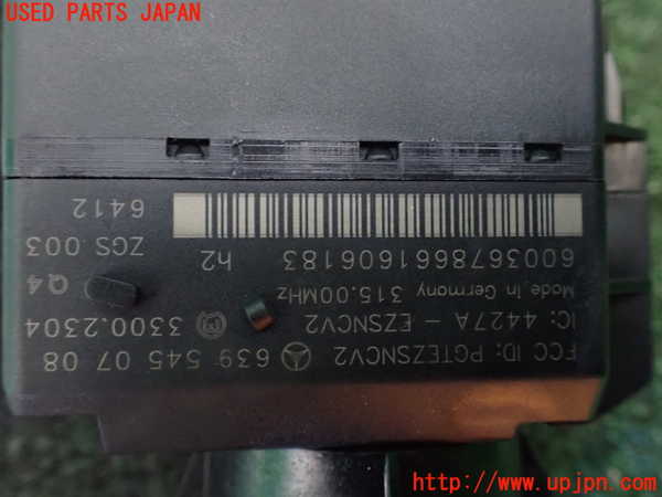 1UPJ-9234686110]ベンツ V350 W639 (639811C)エンジンコンピューター 中古_3