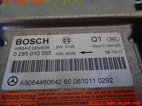 1UPJ-9234686145]ベンツ V350 W639 (639811C)エアバッグコンピューター 中古_2