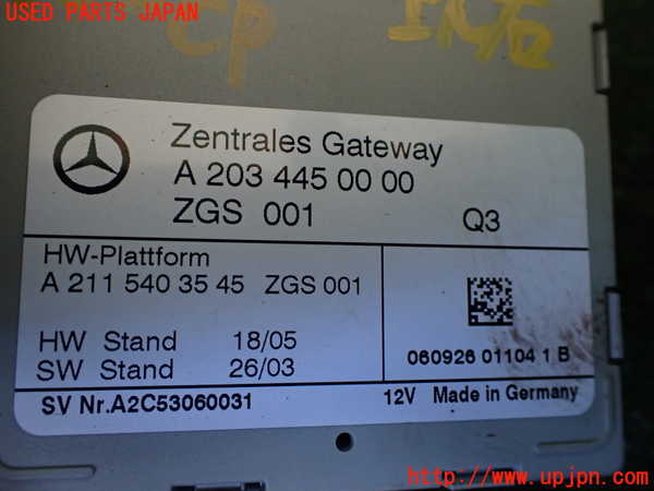 1UPJ-9234686146]ベンツ V350 W639 (639811C)コンピューター1 中古　A2034450000_2
