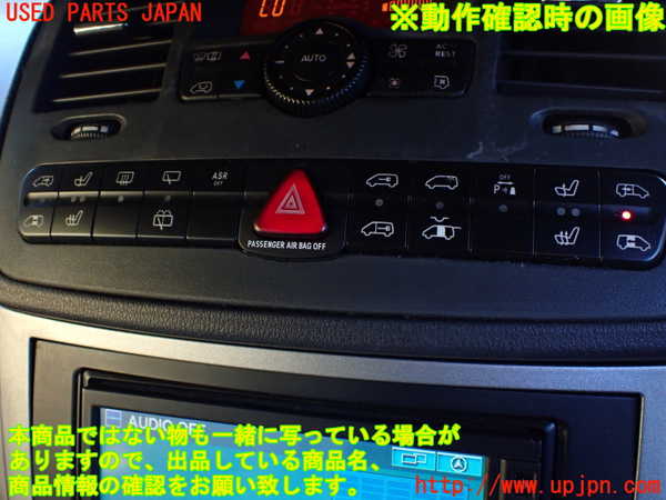 1UPJ-9234686290]ベンツ V350 W639 (639811C)ハザードスイッチ ジャンク_5