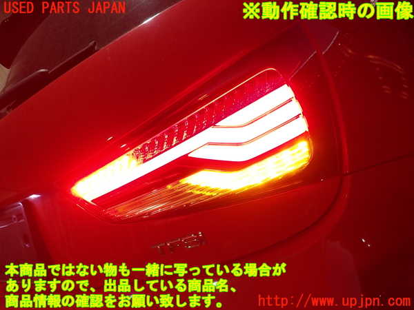 2UPJ-9234691530]アウディ・A1 スポーツバック(8XCZE)右テールランプ 中古_4
