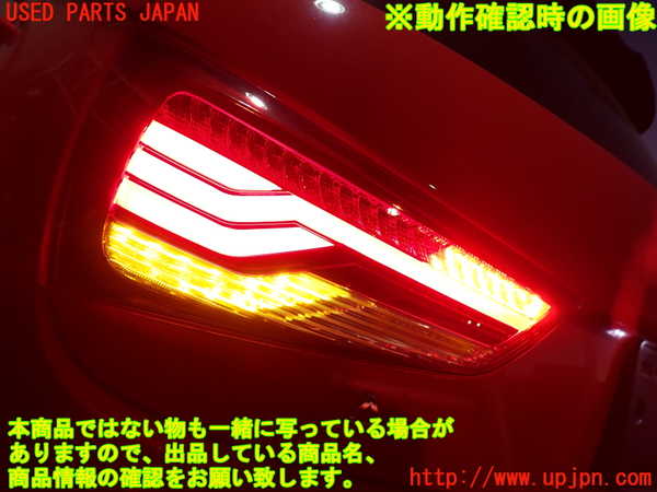 2UPJ-9234691536]アウディ・A1 スポーツバック(8XCZE)左テールランプ 中古_4