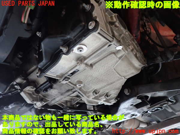 2UPJ-9234693010]アウディ・A1 スポーツバック(8XCZE)ミッション AT CZE 中古_5