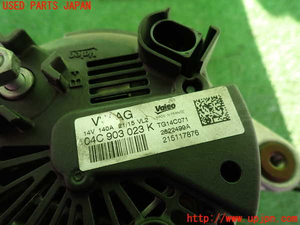 2UPJ-9234696015]アウディ・A1 スポーツバック(8XCZE)オルタネーター(ダイナモ) 中古_3