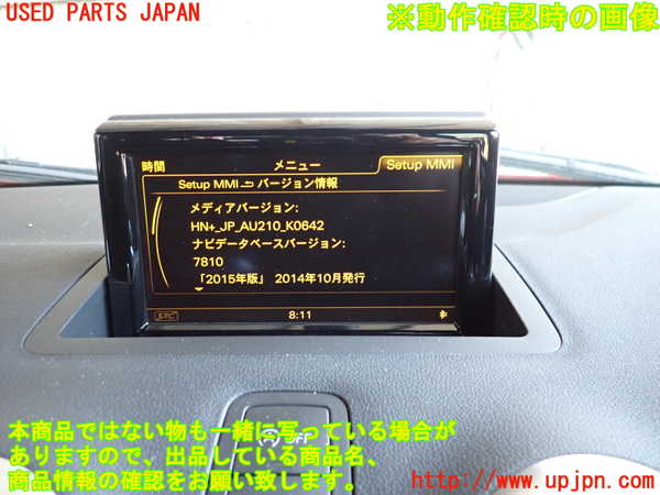 2UPJ-9234696589]アウディ・A1 スポーツバック(8XCZE)カーナビゲーション HDD 中古_5