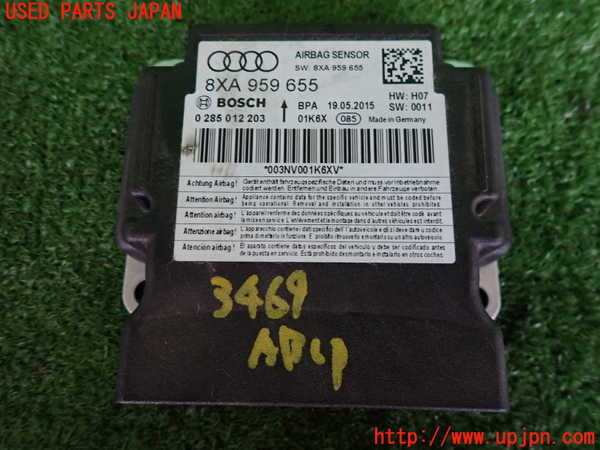 2UPJ-9234696145]アウディ・A1 スポーツバック(8XCZE)エアバッグコンピューター ジャンク 展開済み_3