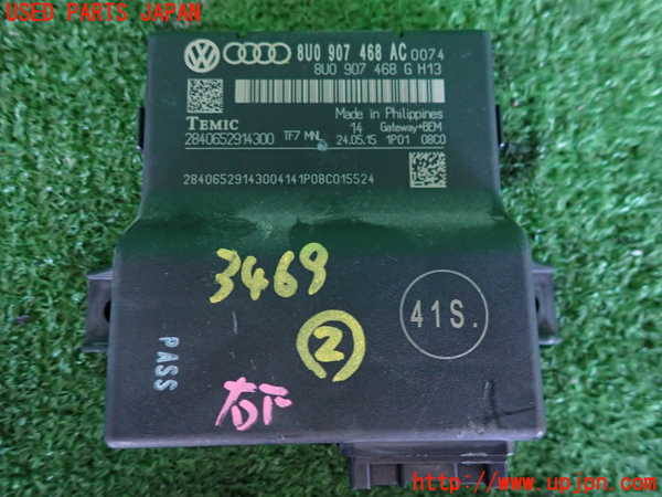 2UPJ-9234696147]アウディ・A1 スポーツバック(8XCZE)コンピューター2 中古 8U0907468AC_3