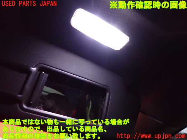 2UPJ-9234697625]アウディ・A1 スポーツバック(8XCZE)室内サンバイザー右側 中古_3