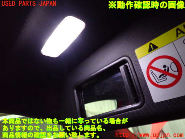 2UPJ-9234697630]アウディ・A1 スポーツバック(8XCZE)室内サンバイザー左側 中古_3