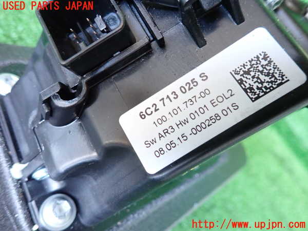2UPJ-9234697555]アウディ・A1 スポーツバック(8XCZE)ATシフトレバー 中古_3