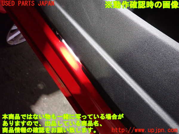 2UPJ-9234691234]アウディ・A1 スポーツバック(8XCZE)右前ドア内張り 中古_4