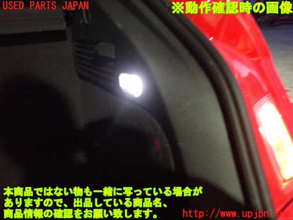 2UPJ-9234697675]アウディ・A1 スポーツバック(8XCZE)右リアピラートリム 中古_4