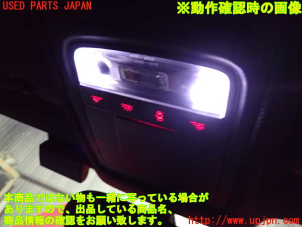 2UPJ-9234696411]アウディ・A1 スポーツバック(8XCZE)ルームランプ1 中古_4